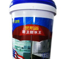 高清视角下的防水材料 科技与功能的完美融合