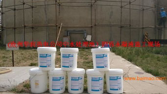 深入解析水池防水抗渗产品——固盾永凝液DPS的优势与应用