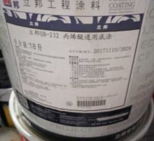 高清防水材料 视觉品质与耐久保护的完美融合
